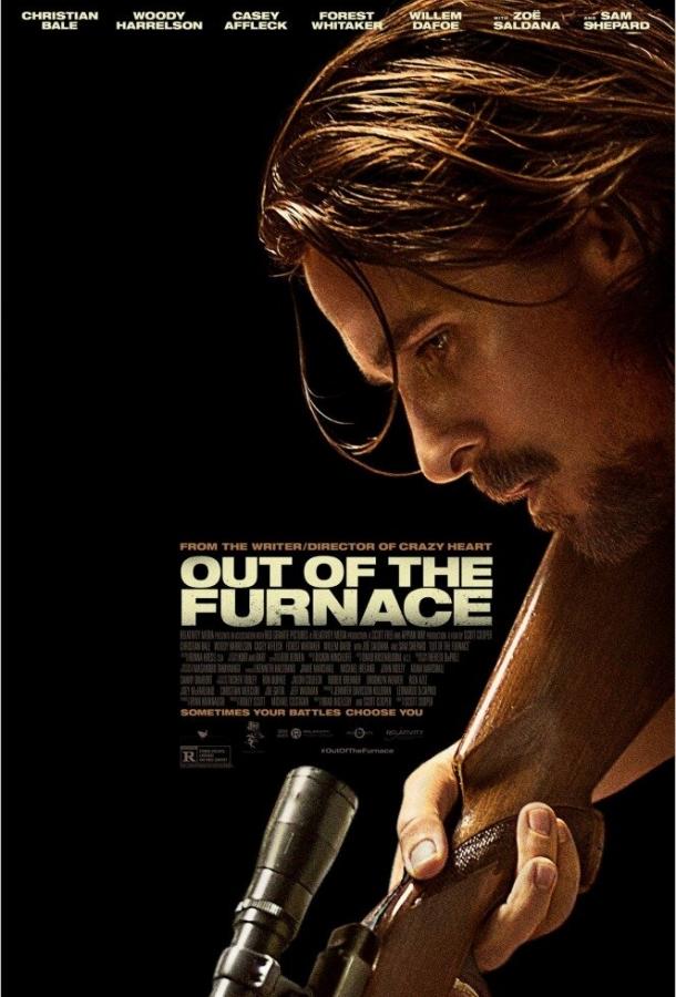 Фильм Из пекла (2013) - смотрите онлайн